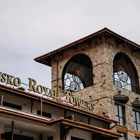 Romantic Studio 1256 In Bansko Royal Towers * Bansko